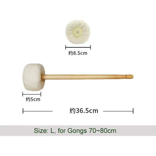 Felt Mallet for Gong 