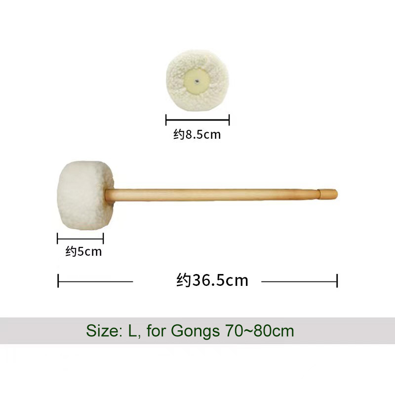 Felt Mallet for Gong 