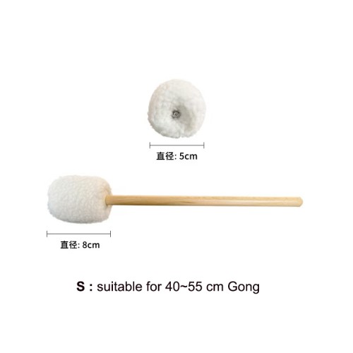 Soft Felt Mallet for Gong 