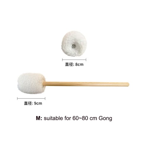 Soft Felt Mallet for Gong