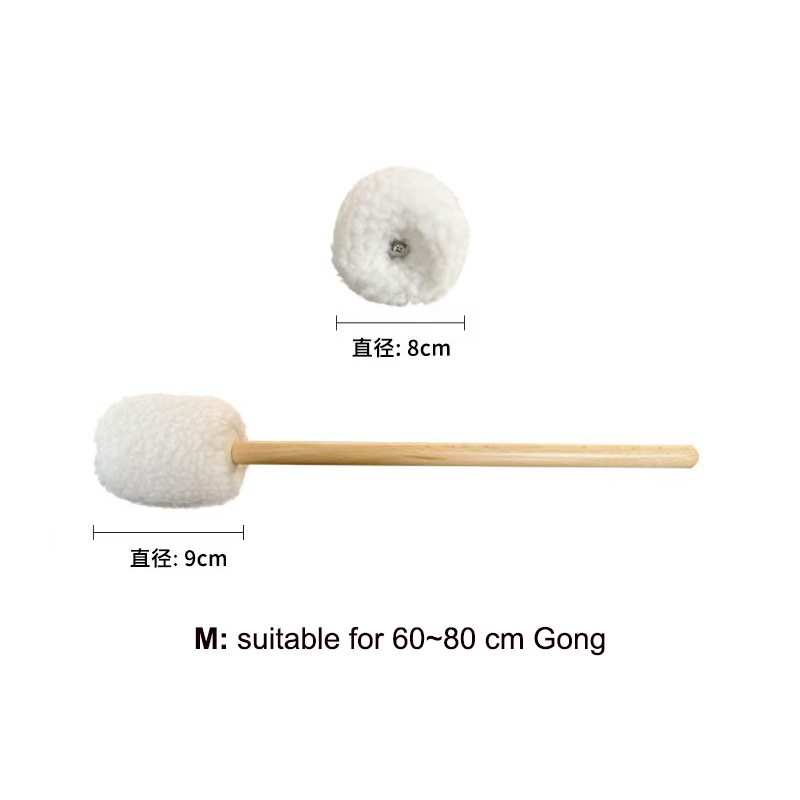 Soft Felt Mallet for Gong 